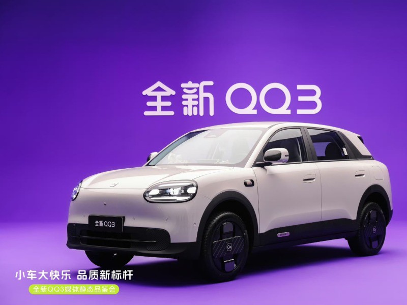 Chery QQ Chery QQ